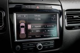 VW TOUAREG