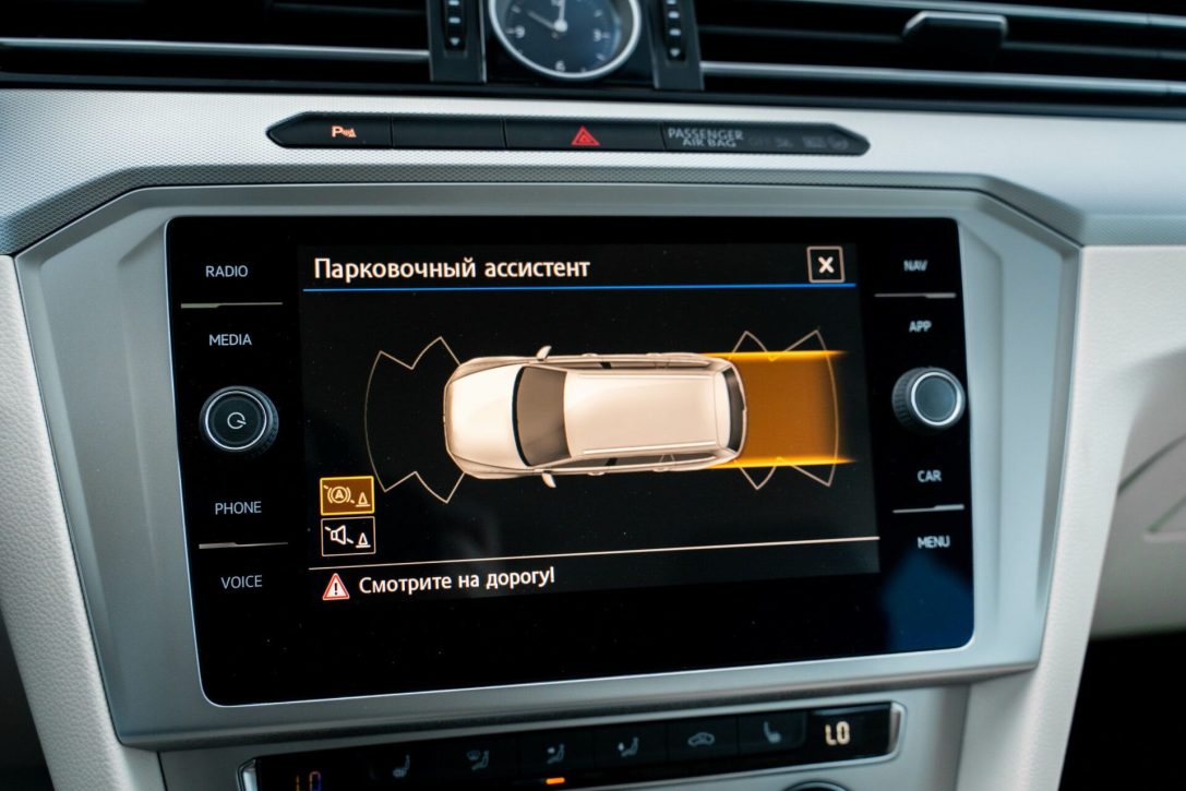 VW PASSAT