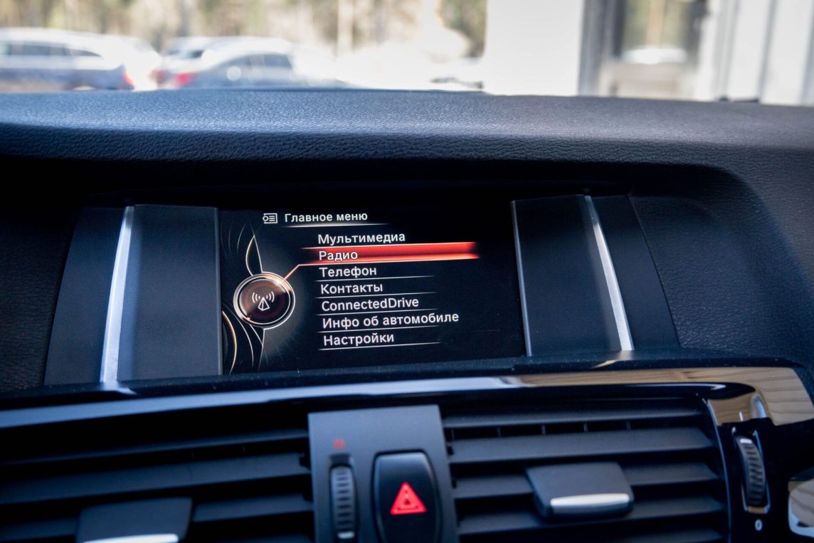 BMW X4 XDRIVE20D