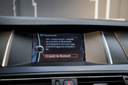 BMW 530D