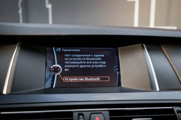 BMW 530D