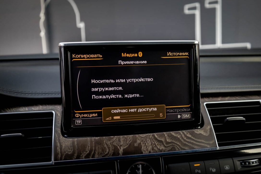 AUDI A8