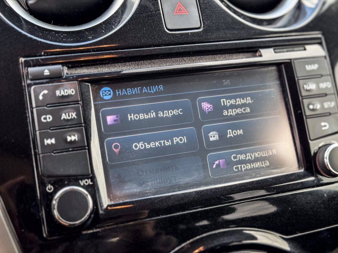 NISSAN NOTE