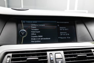 BMW 525