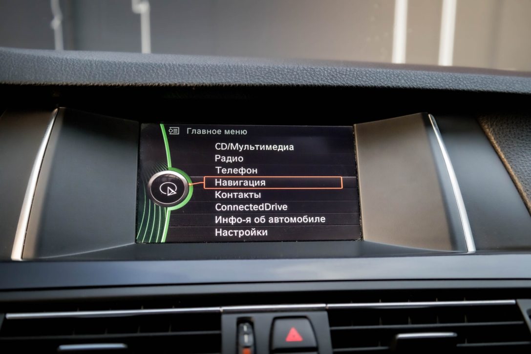 BMW 530D