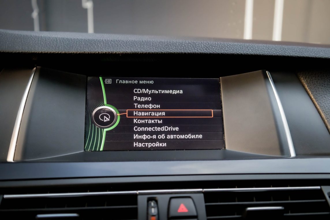 BMW 530D