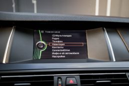 BMW 530D