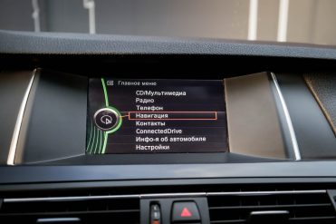 BMW 530D