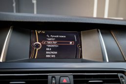 BMW 530D