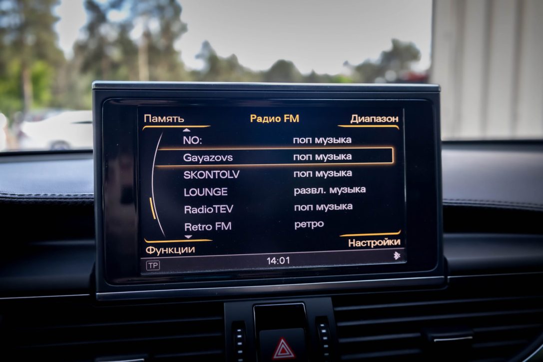 AUDI A7
