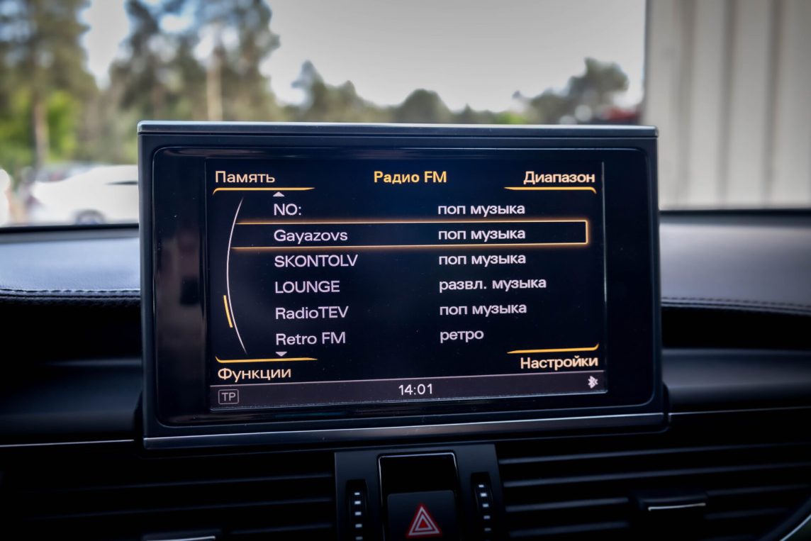 AUDI A7
