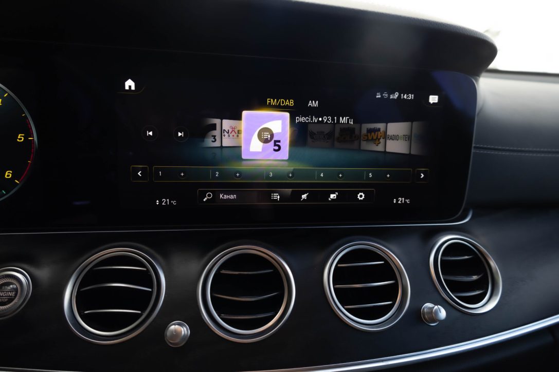 MERCEDES BENZ E220 D