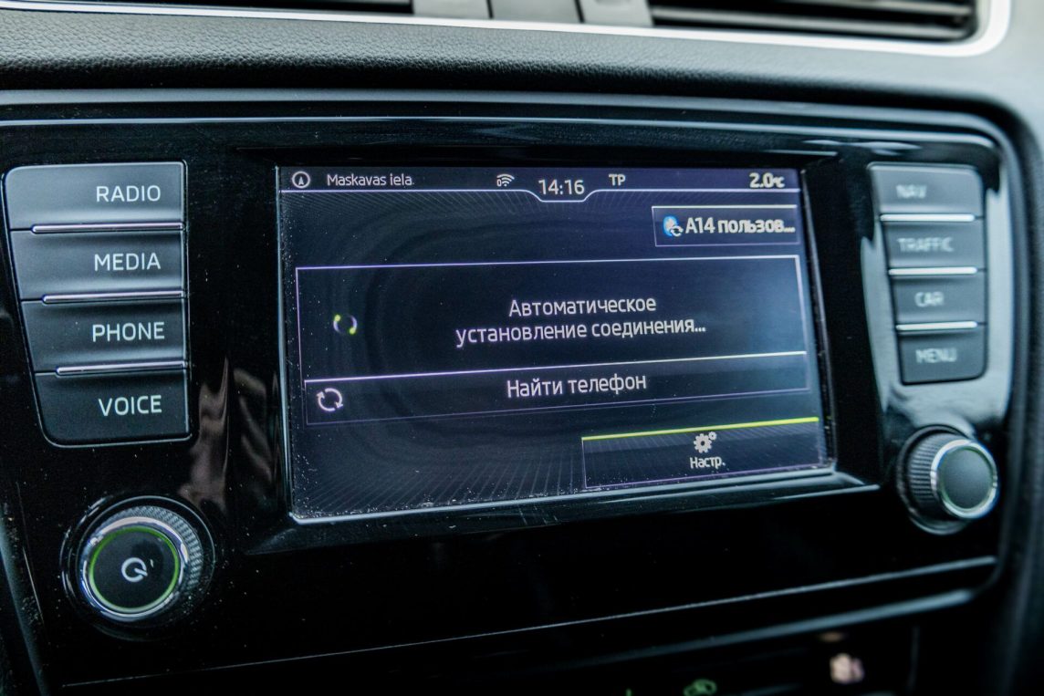 ŠKODA OCTAVIA