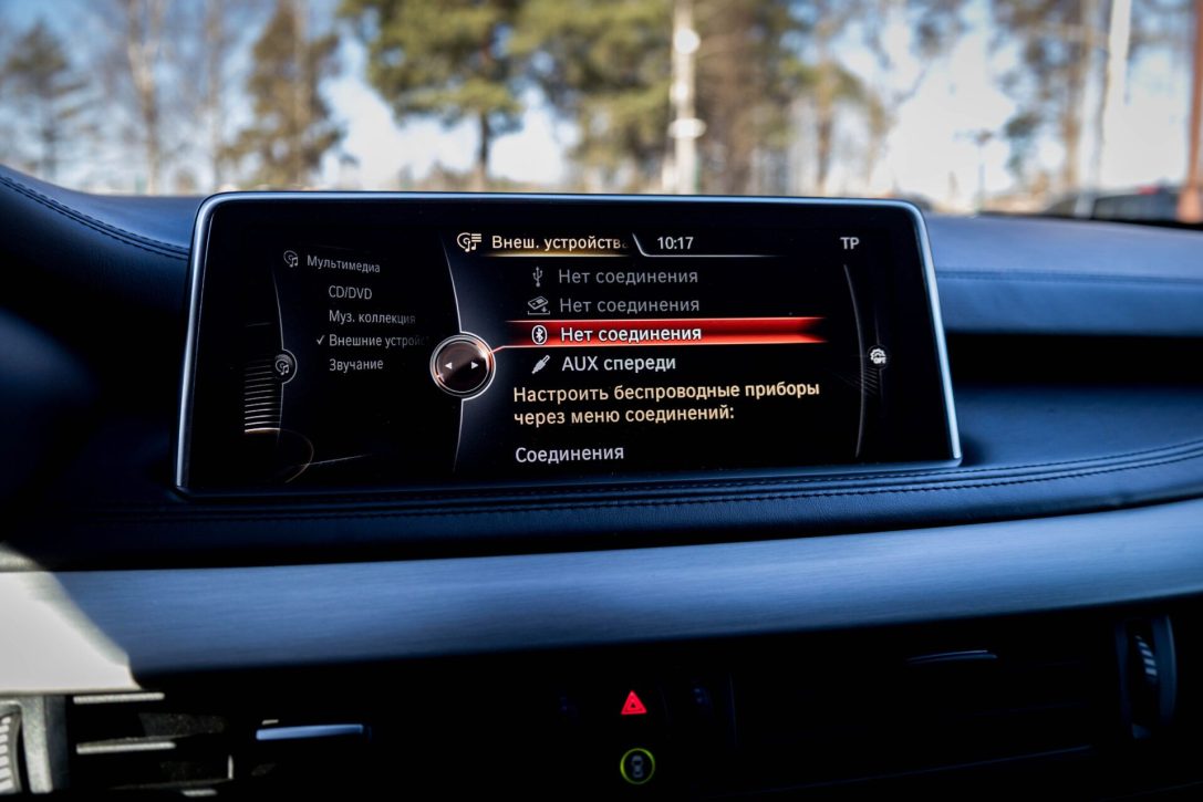 BMW X5 M50D