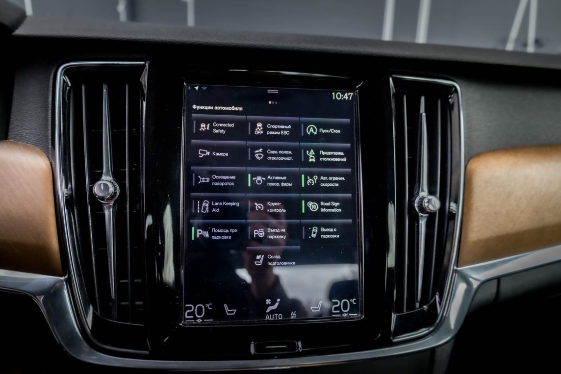 VOLVO S90