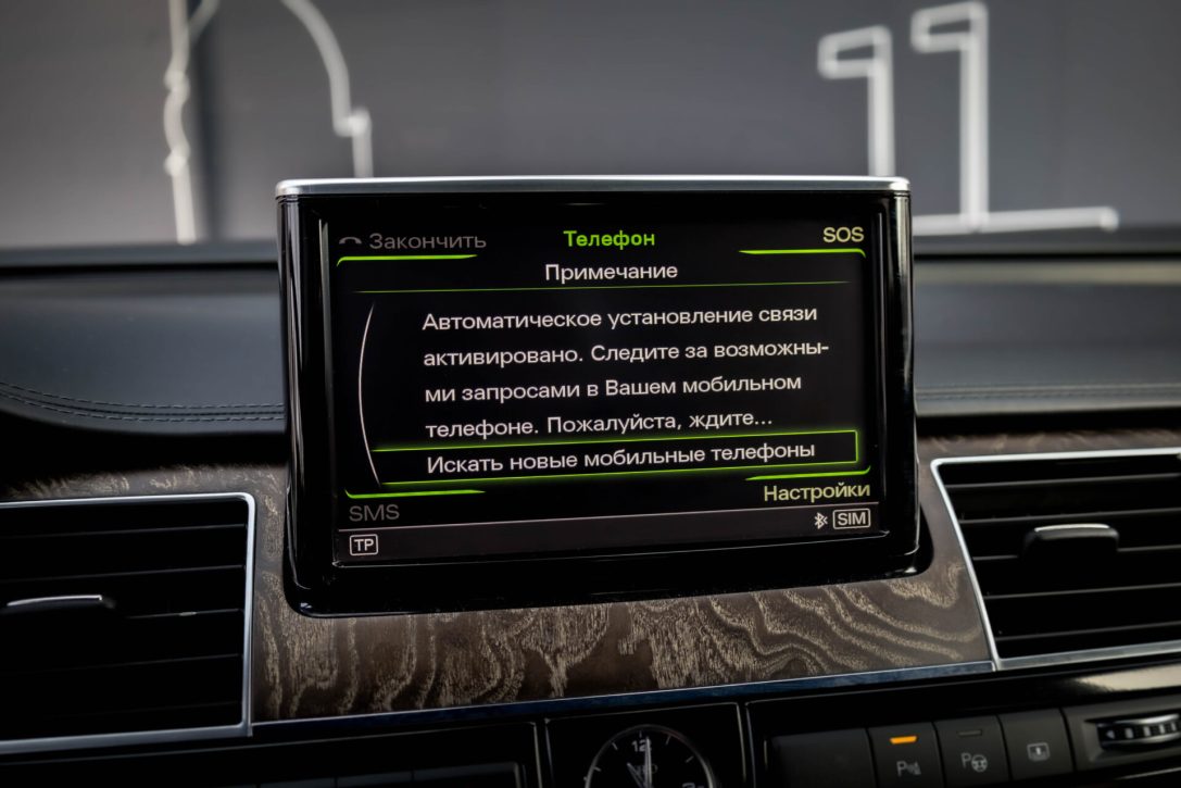 AUDI A8