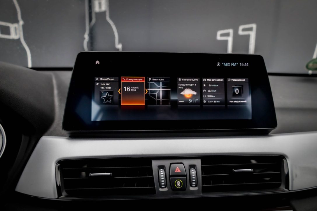 BMW X1 XDRIVE25E