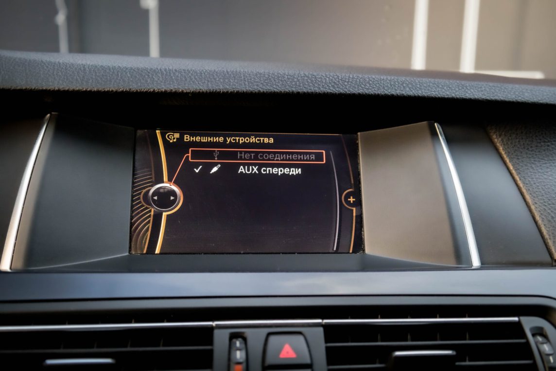 BMW 530D