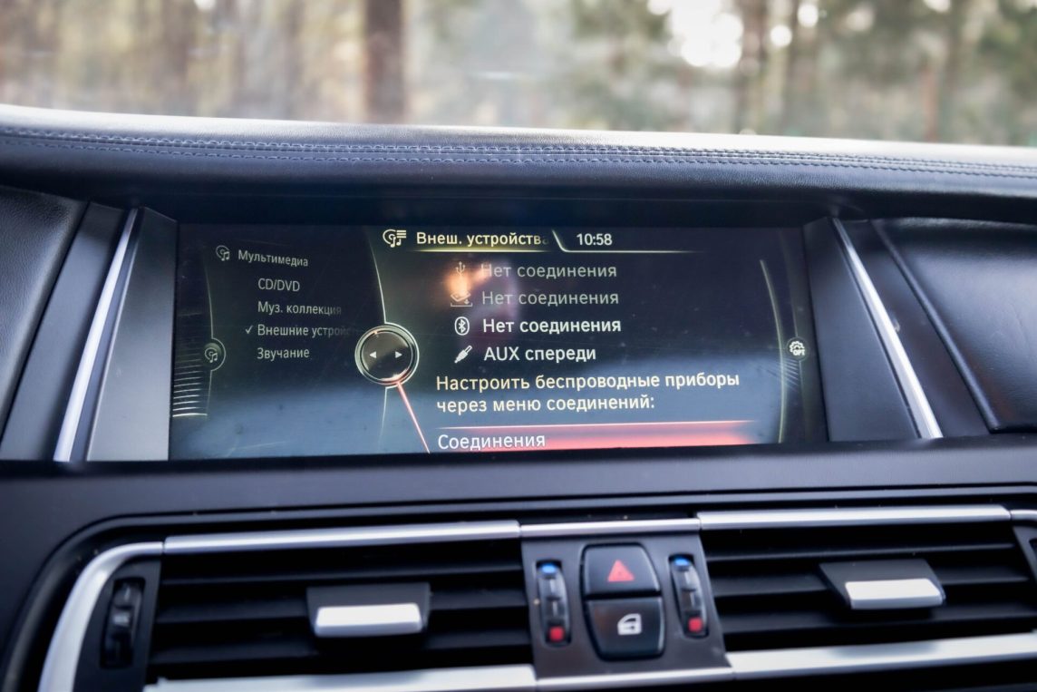 BMW 740