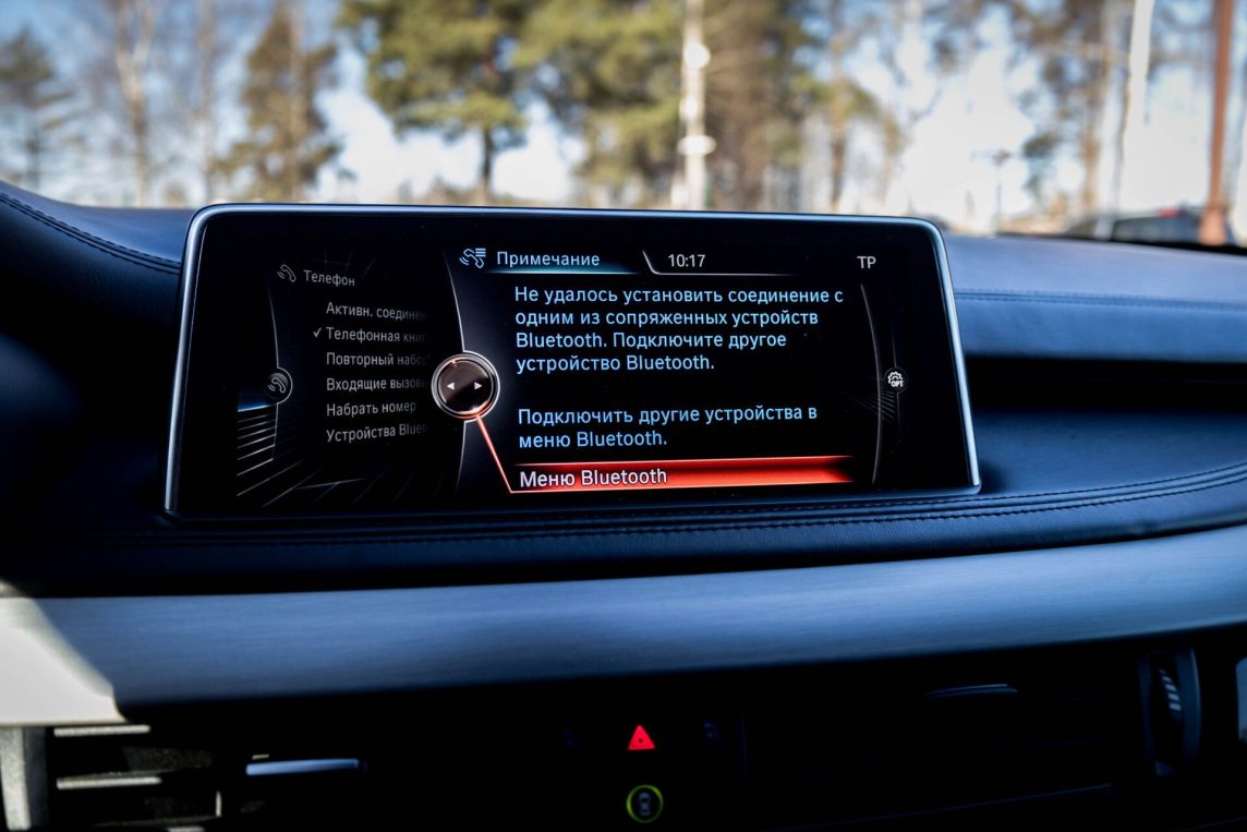 BMW X5 M50D