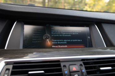 BMW 530D XDRIVE