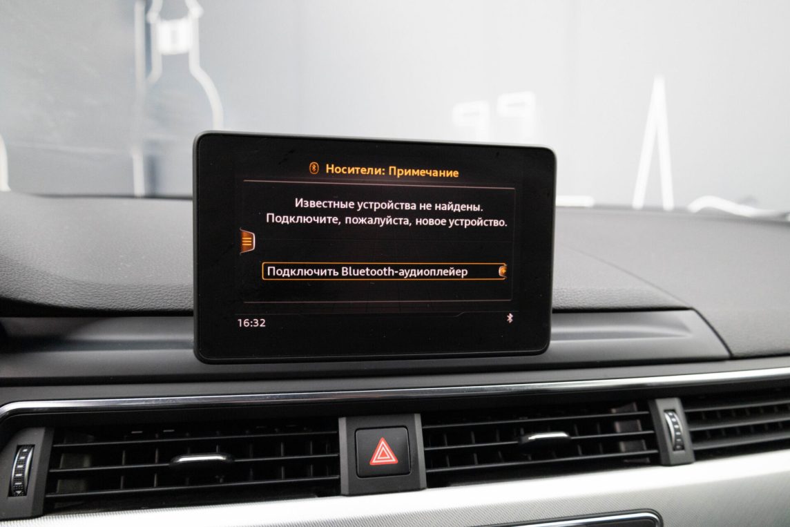 AUDI A4 ALLROAD QUATTRO