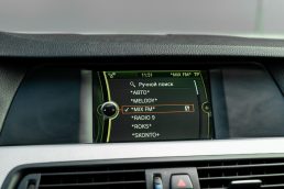 BMW 520D