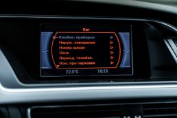 AUDI A5 COUPE
