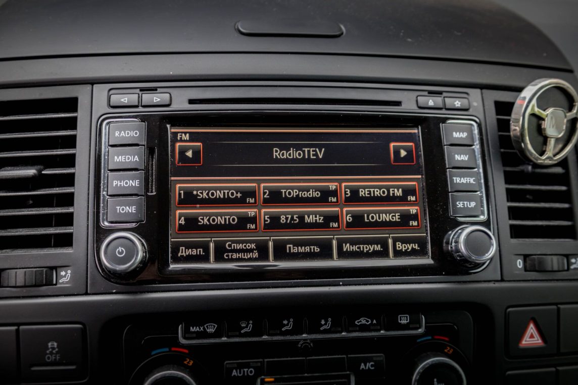 VW MULTIVAN