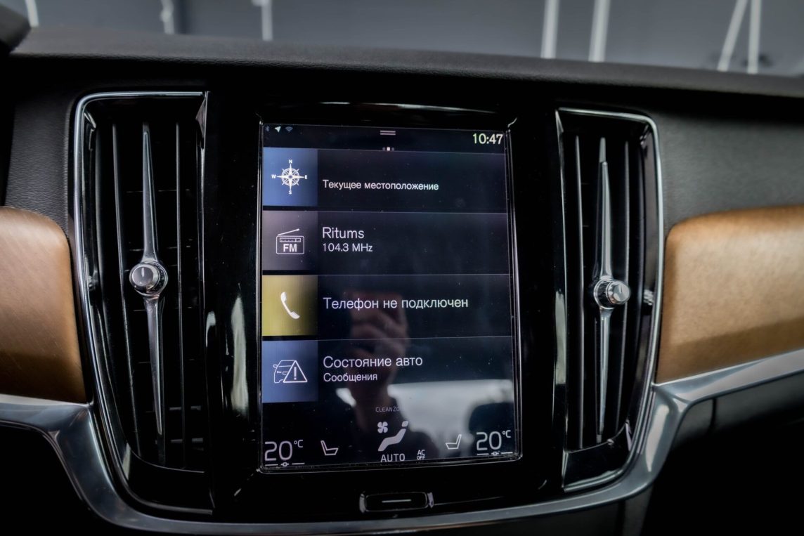 VOLVO S90