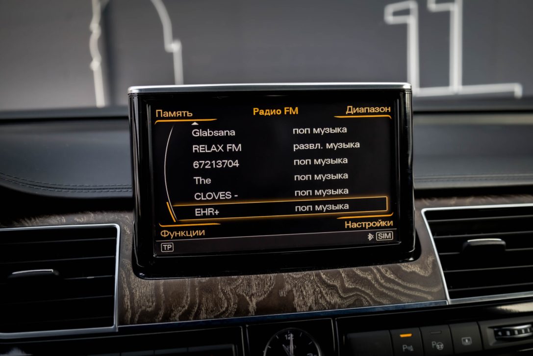 AUDI A8