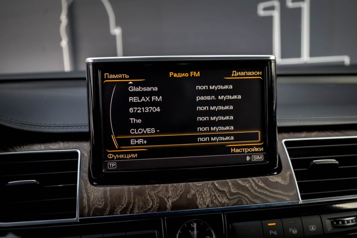 AUDI A8