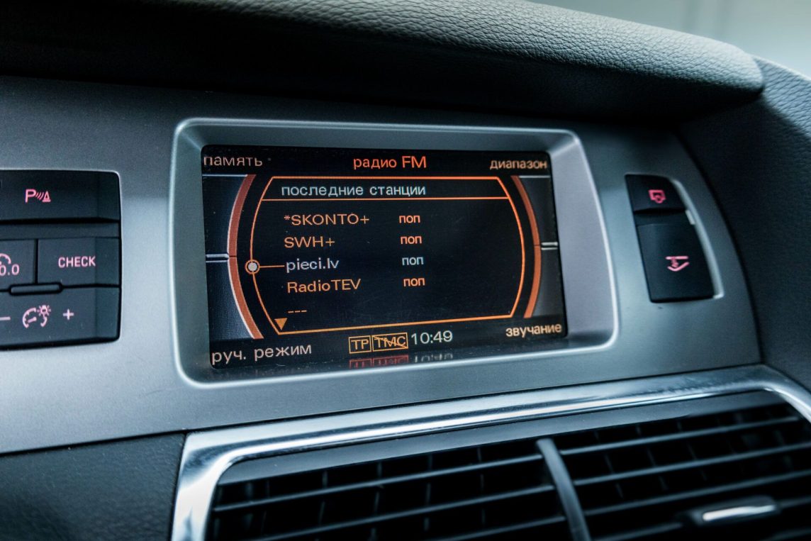 AUDI Q7
