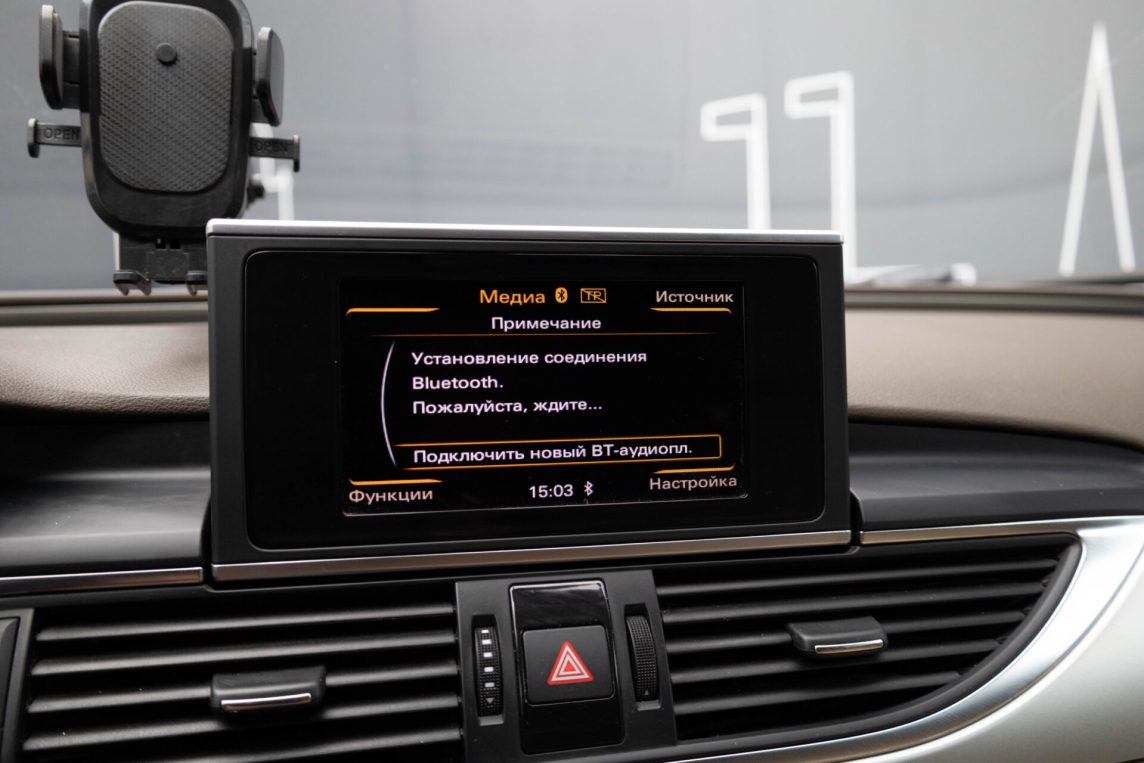AUDI A6 AVANT