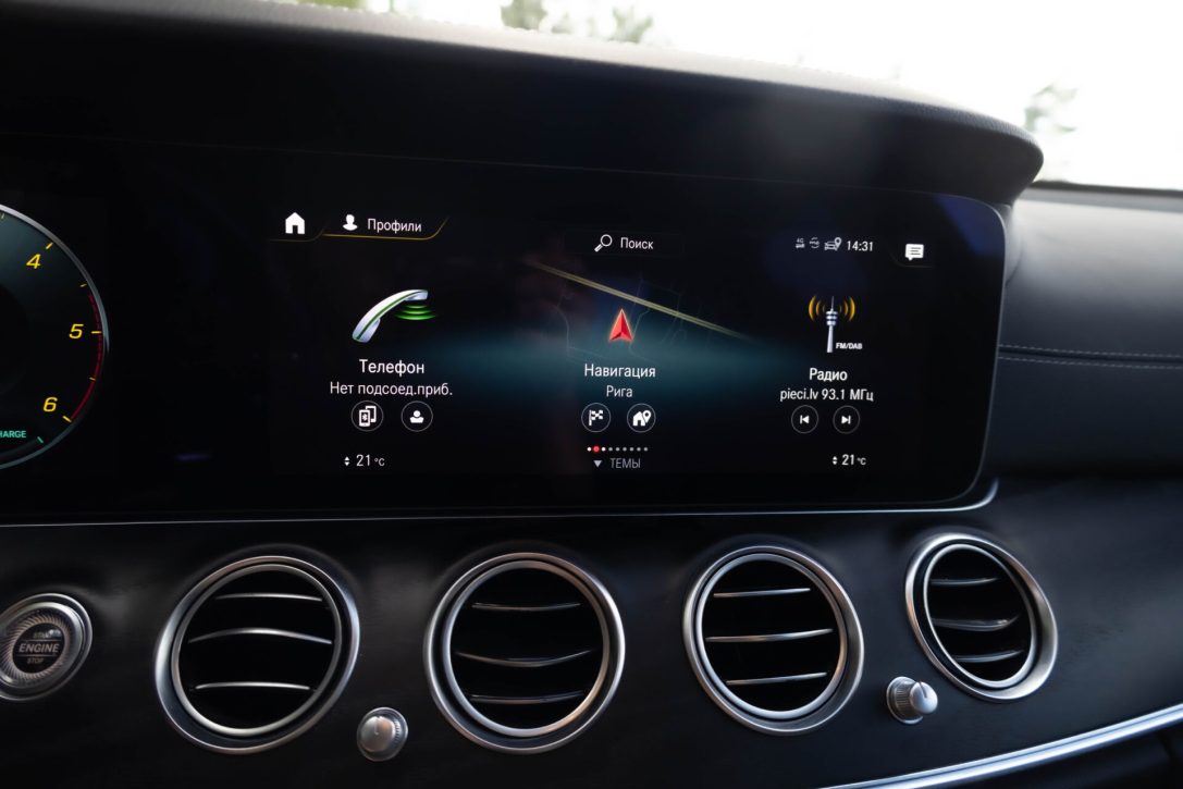 MERCEDES BENZ E220 D