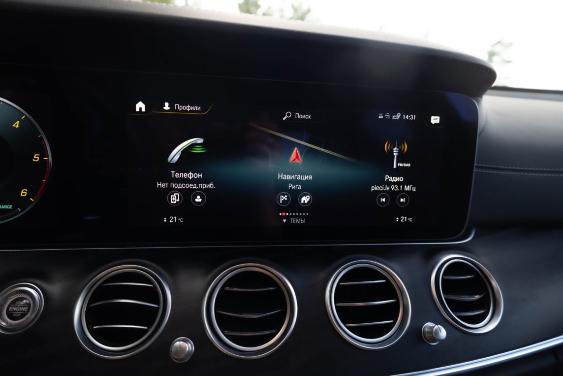 MERCEDES BENZ E220 D