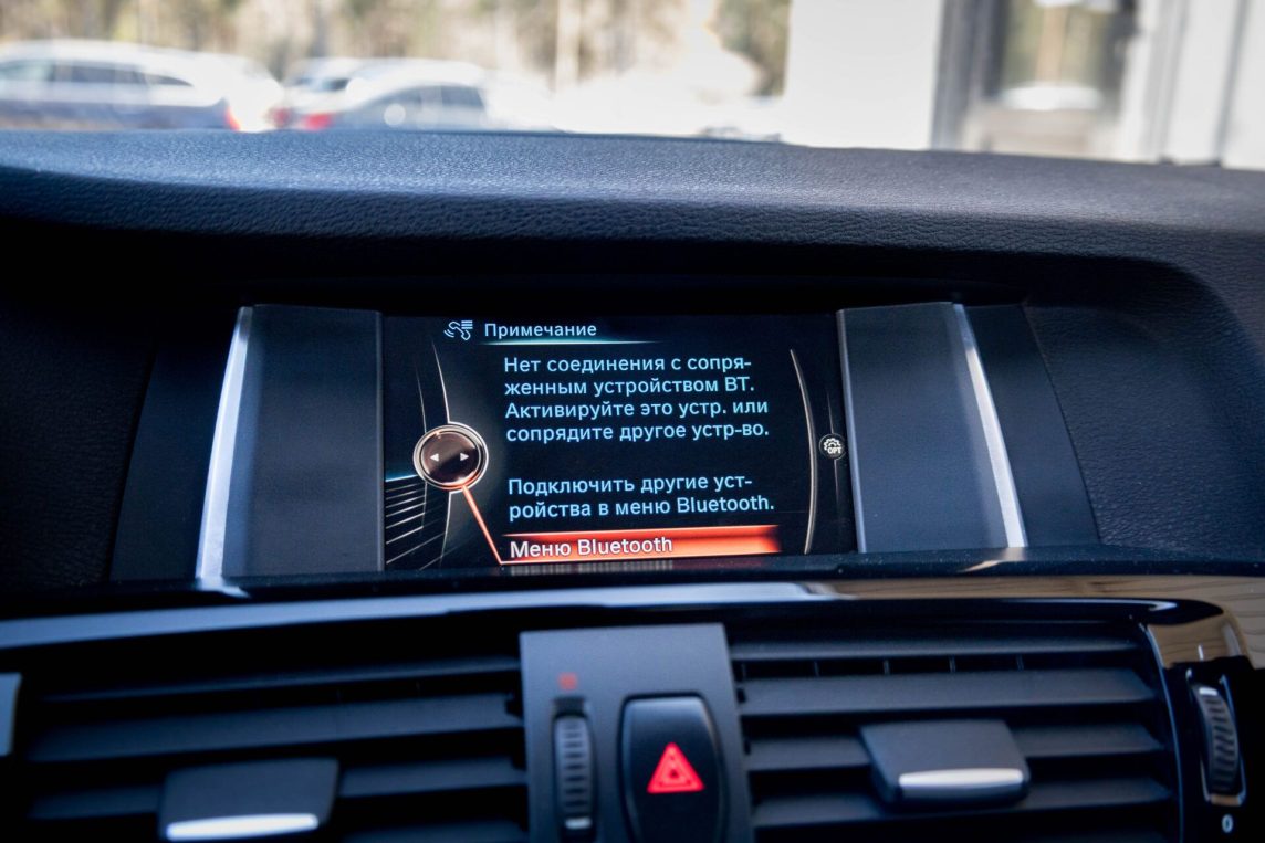 BMW X4 XDRIVE20D