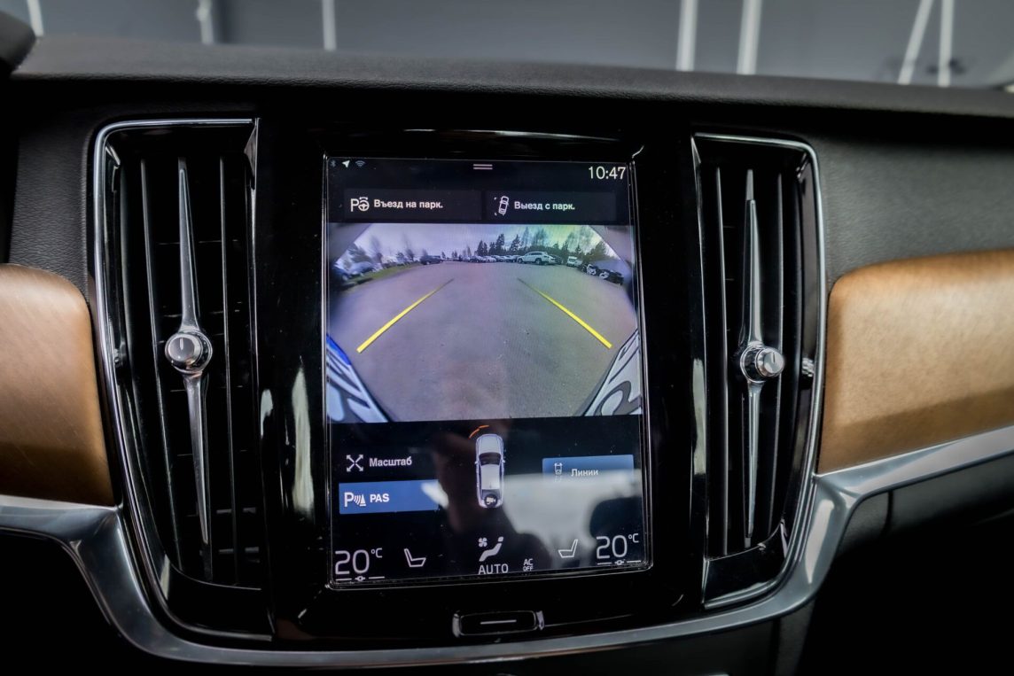 VOLVO S90