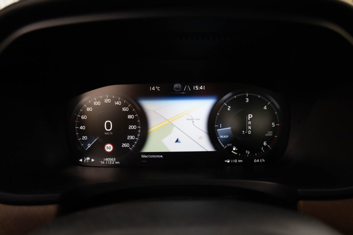 VOLVO S90