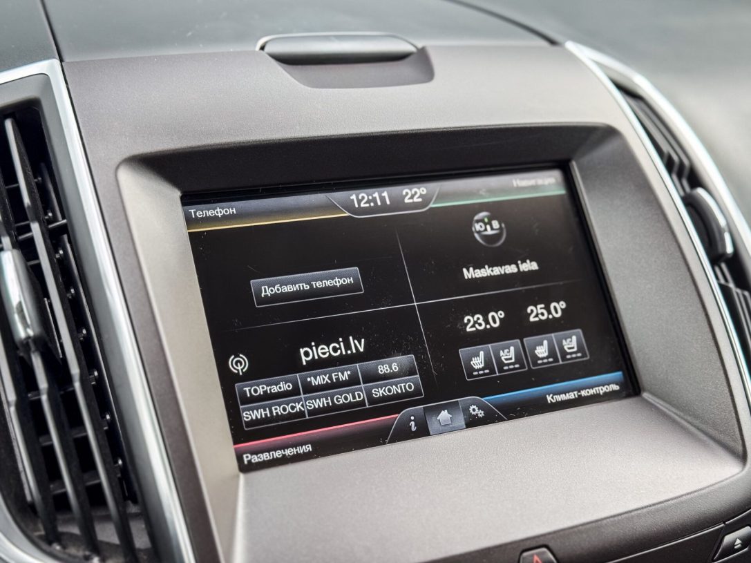 FORD S-MAX