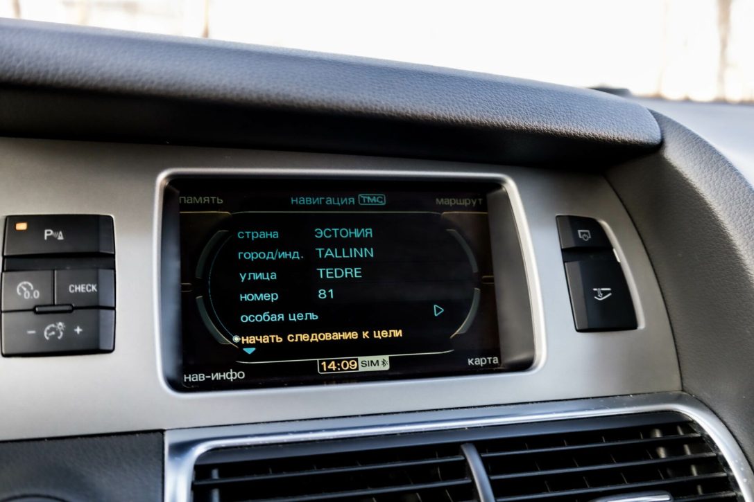 AUDI Q7
