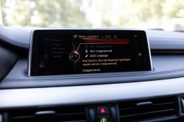BMW X6 XDRIVE30D