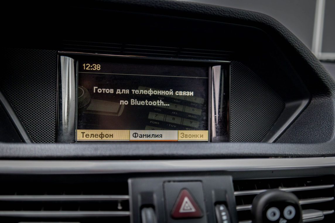 MERCEDES BENZ E250