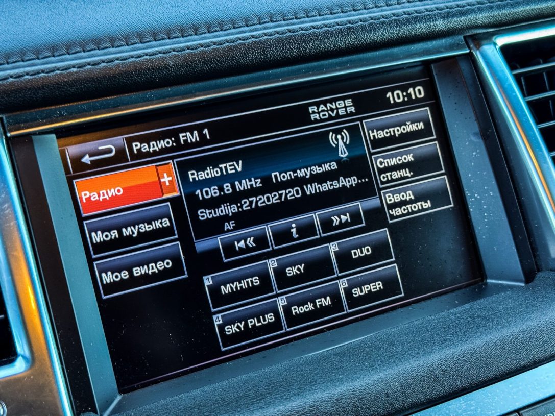 LAND ROVER RANGE ROVER SPORT