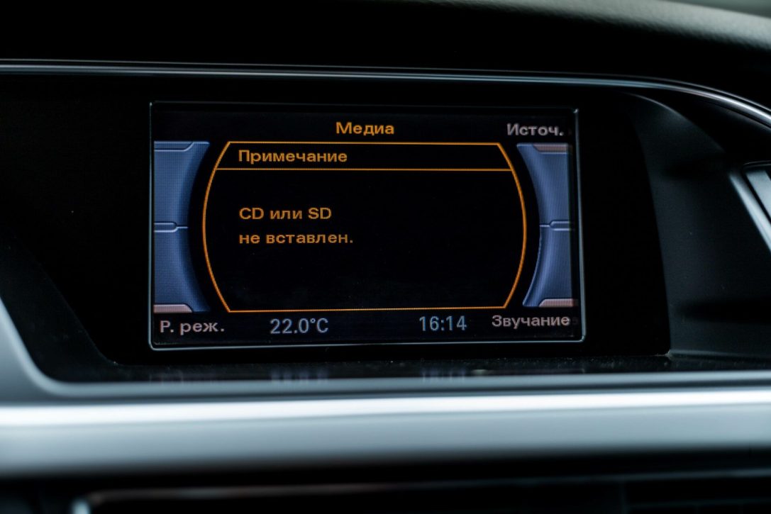 AUDI A5 COUPE