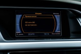 AUDI A5 COUPE