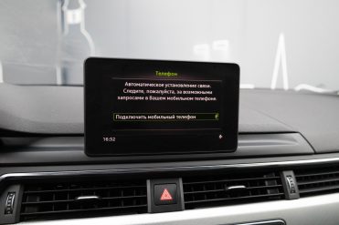 AUDI A4 ALLROAD QUATTRO