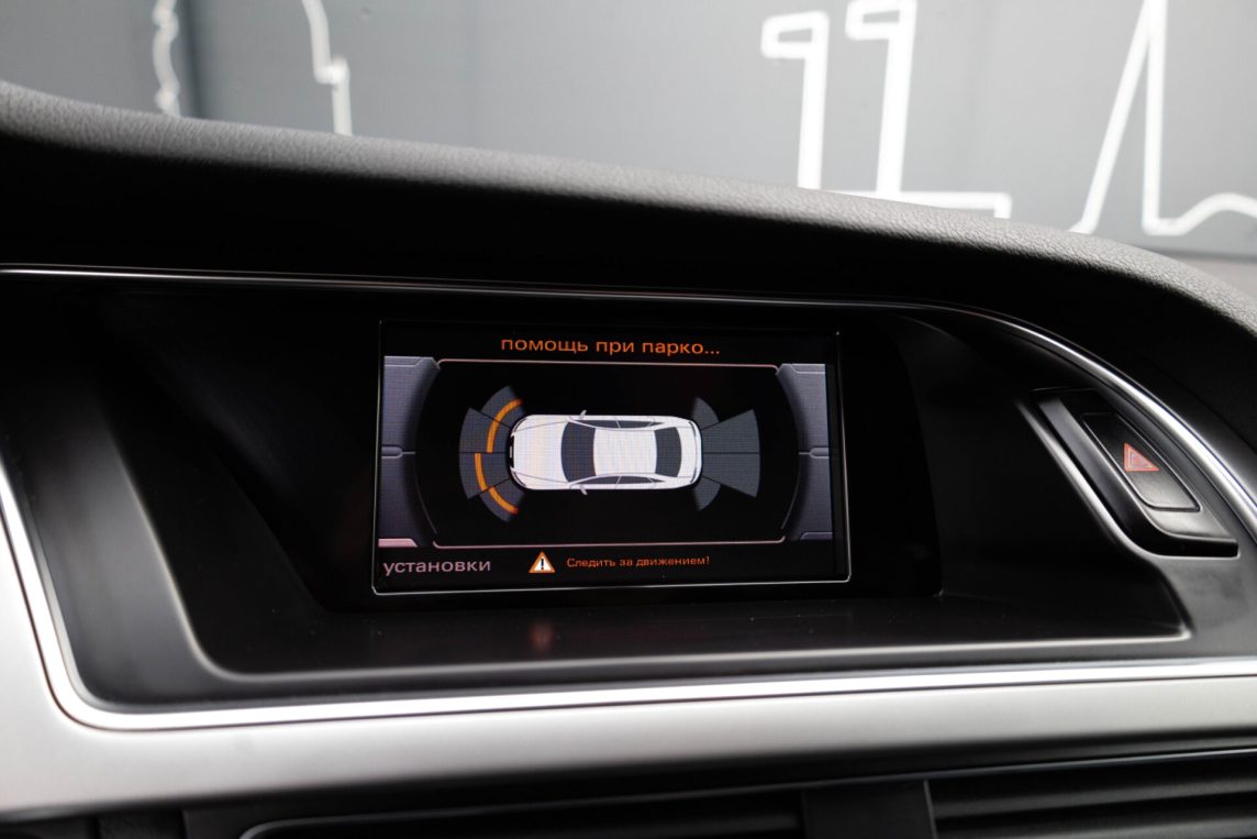 AUDI A4 LIMOUSINE
