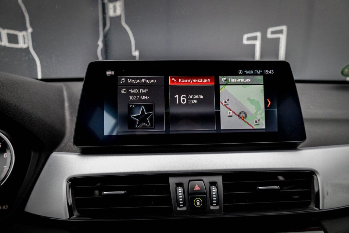 BMW X1 XDRIVE25E