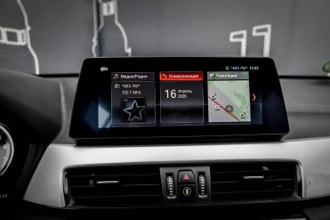 BMW X1 XDRIVE25E